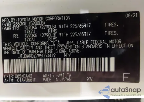 2021 Lexus Nx 300 из США, поврежденный, VIN JTJDARDZ7M5030419